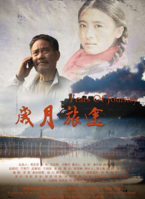 美女污直播